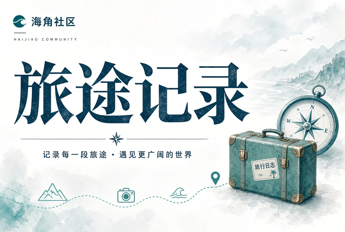 暮光阅读与记录